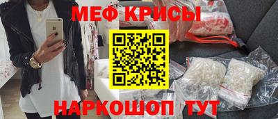 ешки Азнакаево