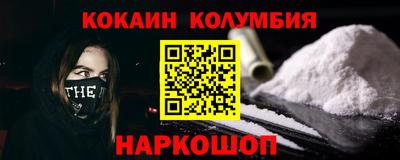 ешки Азнакаево