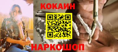 дурь Аша