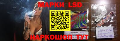 кокаин перу Абакан