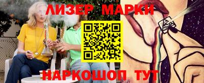 ешки Азнакаево