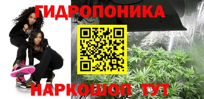 МДМА Абинск