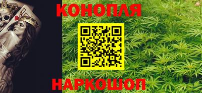 ешки Азнакаево