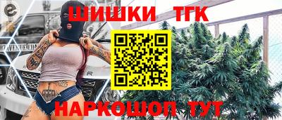МДМА Абинск