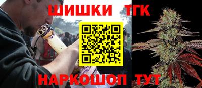 ешки Азнакаево