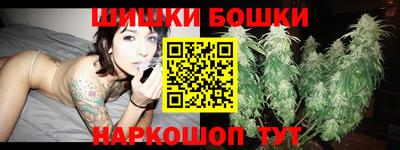 МДМА Абинск