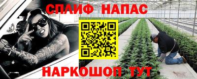 ешки Азнакаево