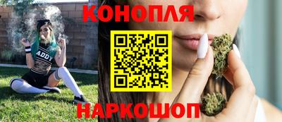 МДМА Абинск