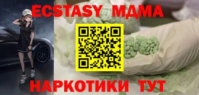 ешки Азнакаево