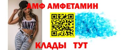 кокаин перу Абакан