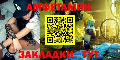 кокаин перу Абакан