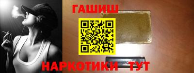 кокаин перу Абакан