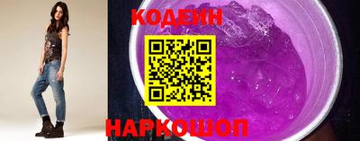 ешки Азнакаево