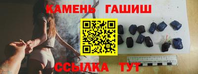 кокаин перу Абакан