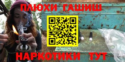 ешки Азнакаево