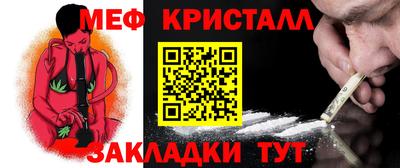 ешки Азнакаево