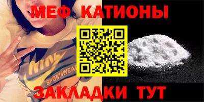 ешки Азнакаево