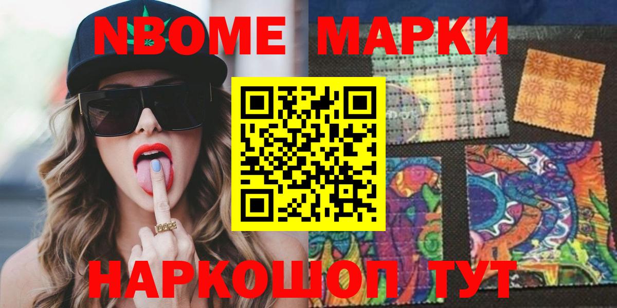 ЛСД экстази  LSD-25 экстази ecstasy  Вход с VPN  Абинск  ЛСД экстази кислота 